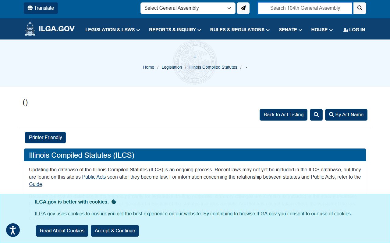 Illinois statute page for laws governing criminal court records access and public disclosure rules